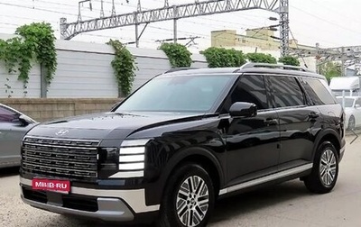 Hyundai Palisade, 2025 год, 9 990 000 рублей, 1 фотография
