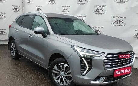 Haval Jolion, 2023 год, 1 659 000 рублей, 1 фотография