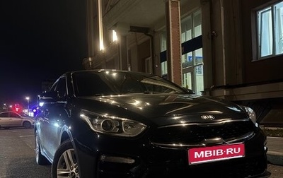 KIA Cerato IV, 2019 год, 1 799 000 рублей, 1 фотография