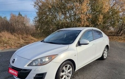 Mazda 3, 2011 год, 930 000 рублей, 1 фотография