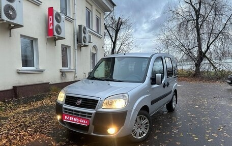Fiat Doblo I, 2013 год, 595 000 рублей, 1 фотография