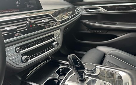 BMW 7 серия, 2020 год, 7 499 000 рублей, 10 фотография