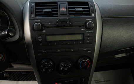 Toyota Corolla, 2007 год, 719 000 рублей, 15 фотография