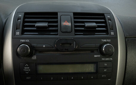 Toyota Corolla, 2007 год, 719 000 рублей, 14 фотография