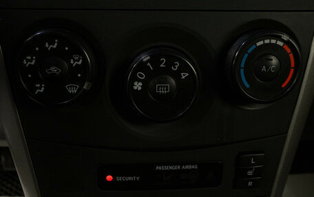 Toyota Corolla, 2007 год, 719 000 рублей, 16 фотография