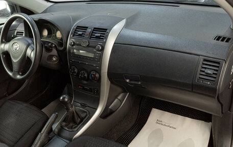 Toyota Corolla, 2007 год, 719 000 рублей, 10 фотография