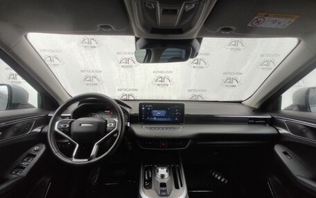 Haval Jolion, 2023 год, 1 659 000 рублей, 13 фотография