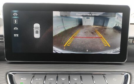 Haval Jolion, 2023 год, 1 659 000 рублей, 21 фотография