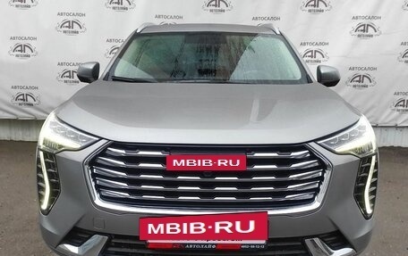 Haval Jolion, 2023 год, 1 659 000 рублей, 5 фотография