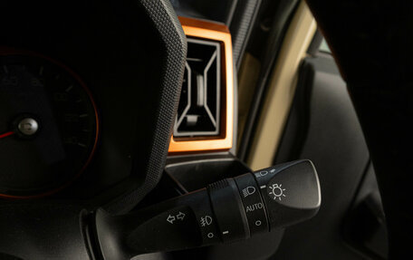 Daihatsu Taft, 2020 год, 1 469 000 рублей, 14 фотография