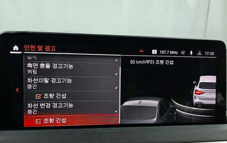 BMW X3, 2022 год, 3 200 000 рублей, 16 фотография