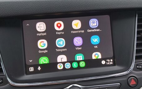 Opel Astra K, 2020 год, 1 365 000 рублей, 3 фотография
