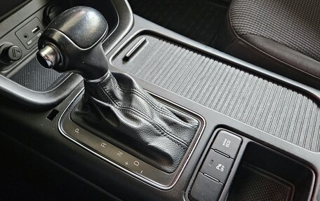 KIA Sorento II рестайлинг, 2015 год, 1 640 000 рублей, 15 фотография