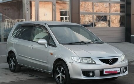 Mazda Premacy III, 2002 год, 375 000 рублей, 3 фотография