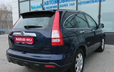 Honda CR-V III рестайлинг, 2007 год, 1 305 000 рублей, 5 фотография