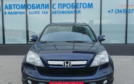 Honda CR-V III рестайлинг, 2007 год, 1 305 000 рублей, 8 фотография