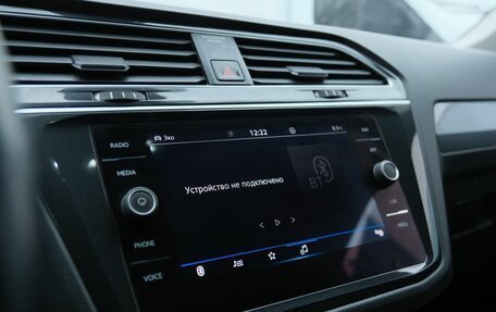 Volkswagen Tiguan II, 2021 год, 2 549 000 рублей, 13 фотография