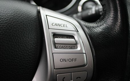 Nissan X-Trail, 2018 год, 1 899 000 рублей, 15 фотография