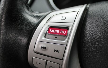 Nissan X-Trail, 2018 год, 1 899 000 рублей, 14 фотография