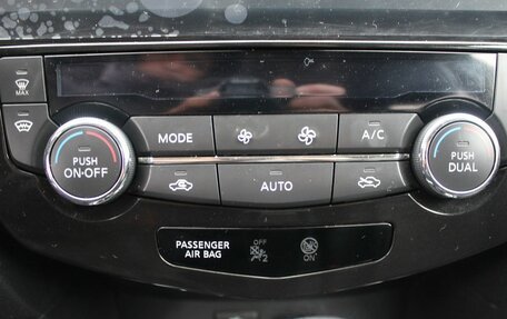 Nissan X-Trail, 2018 год, 1 899 000 рублей, 18 фотография