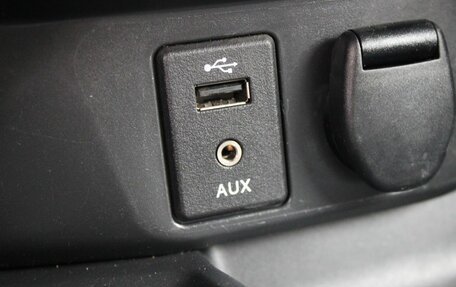 Nissan X-Trail, 2018 год, 1 899 000 рублей, 19 фотография