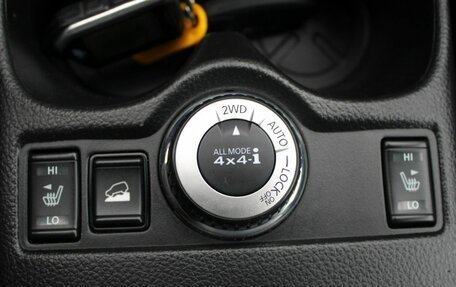 Nissan X-Trail, 2018 год, 1 899 000 рублей, 21 фотография