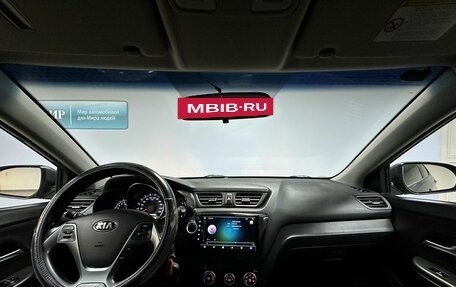 KIA Rio III рестайлинг, 2016 год, 1 064 000 рублей, 7 фотография