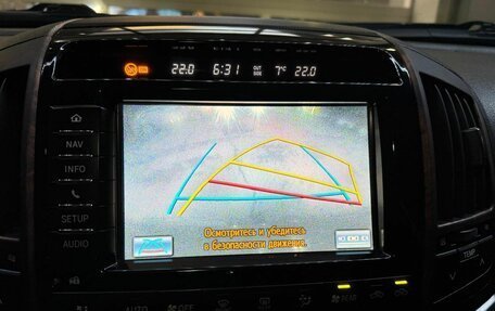 Toyota Land Cruiser 200, 2013 год, 3 099 000 рублей, 23 фотография