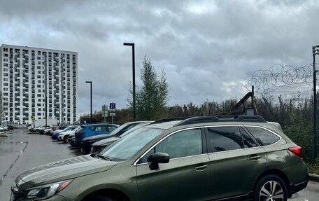 Subaru Outback IV рестайлинг, 2018 год, 2 017 000 рублей, 3 фотография