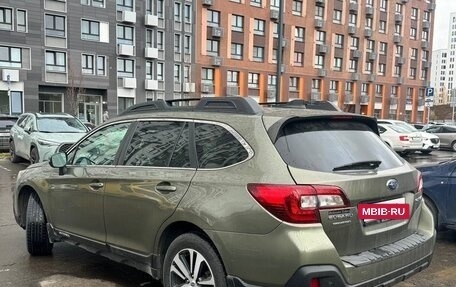 Subaru Outback IV рестайлинг, 2018 год, 2 017 000 рублей, 4 фотография
