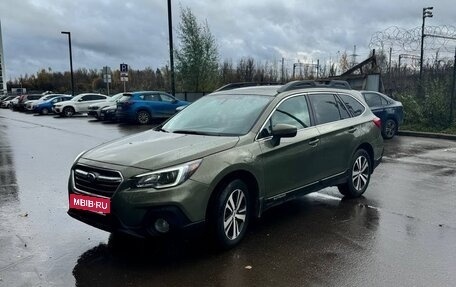 Subaru Outback IV рестайлинг, 2018 год, 2 017 000 рублей, 8 фотография