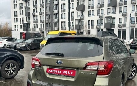 Subaru Outback IV рестайлинг, 2018 год, 2 017 000 рублей, 5 фотография