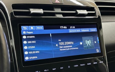 Hyundai Tucson, 2021 год, 3 300 000 рублей, 14 фотография