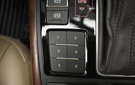 Audi A6, 2015 год, 2 100 000 рублей, 16 фотография