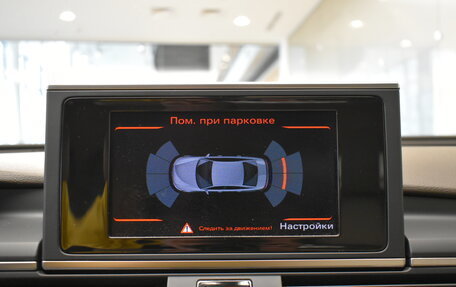 Audi A6, 2015 год, 2 100 000 рублей, 20 фотография