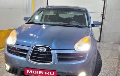 Subaru Tribeca I рестайлинг, 2006 год, 952 000 рублей, 1 фотография