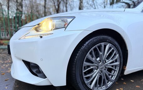 Lexus IS III, 2014 год, 2 200 000 рублей, 3 фотография