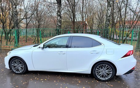 Lexus IS III, 2014 год, 2 200 000 рублей, 7 фотография