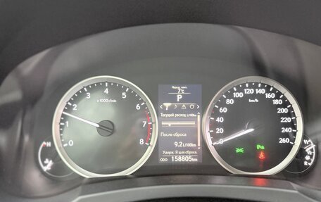 Lexus IS III, 2014 год, 2 200 000 рублей, 10 фотография