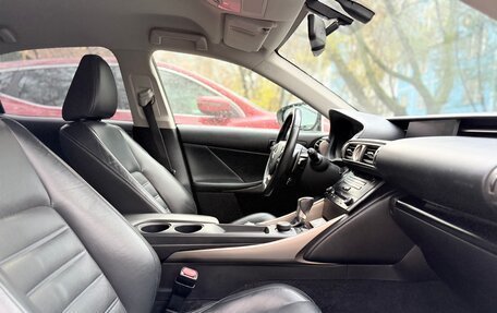 Lexus IS III, 2014 год, 2 200 000 рублей, 19 фотография