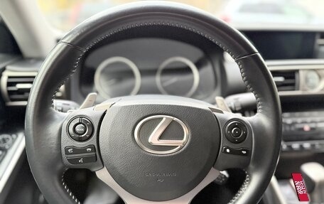 Lexus IS III, 2014 год, 2 200 000 рублей, 12 фотография