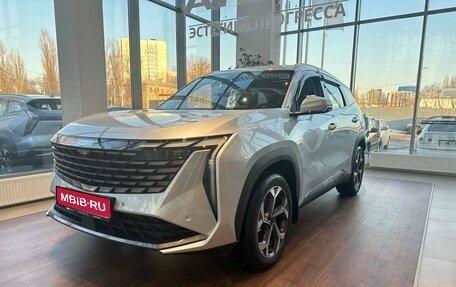 Geely Atlas, 2024 год, 4 216 790 рублей, 1 фотография