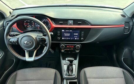 KIA Rio IV, 2020 год, 1 429 000 рублей, 9 фотография