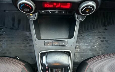 KIA Rio IV, 2020 год, 1 429 000 рублей, 16 фотография