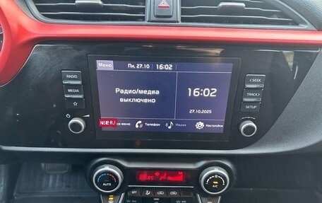 KIA Rio IV, 2020 год, 1 429 000 рублей, 17 фотография