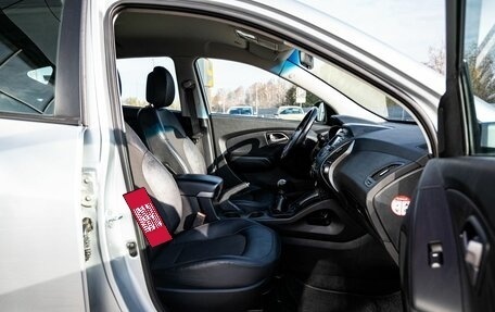 Hyundai ix35 I рестайлинг, 2014 год, 1 300 000 рублей, 11 фотография