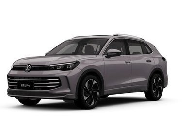 Volkswagen Tiguan, 2025 год, 5 590 000 рублей, 1 фотография
