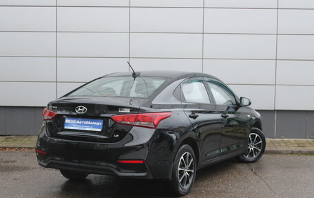 Hyundai Solaris II рестайлинг, 2017 год, 1 235 000 рублей, 6 фотография