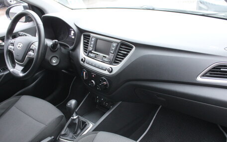 Hyundai Solaris II рестайлинг, 2017 год, 1 235 000 рублей, 11 фотография