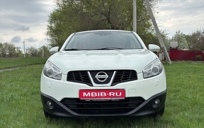 Nissan Qashqai, 2012 год, 1 000 000 рублей, 1 фотография